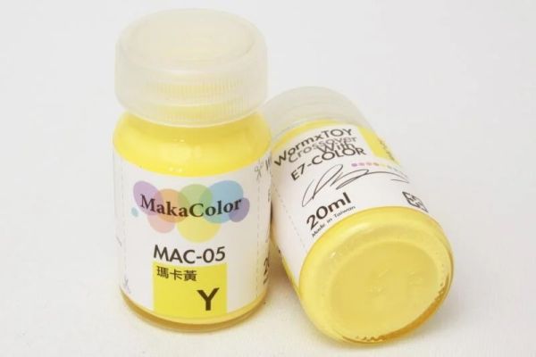 E7 硝基漆 MAC系列 馬卡龍色 20ml <台灣製造> 