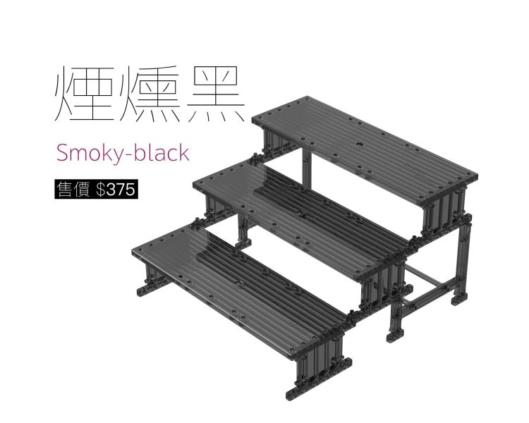 Oasis模型綠洲 桌上伸展台架 