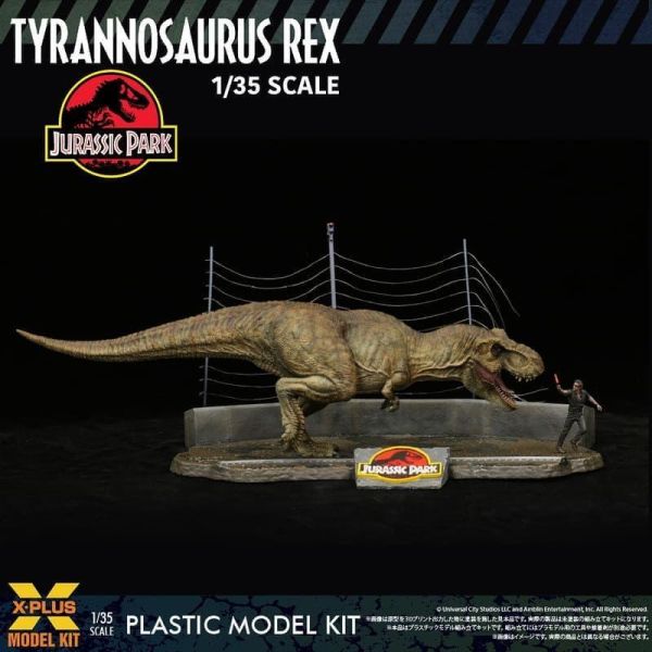 預購8月 X-PLUS 未上色塗裝 組裝模型 1/35 侏羅紀公園 暴龍 雷克斯霸王龍 