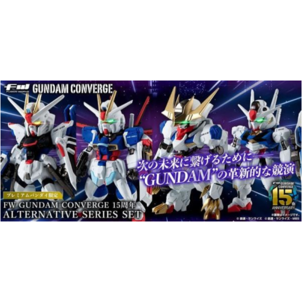 預購26年5月 盒玩 魂商店 限定 FW CONVERGE 15周年 ALTERNATIVE SERIES 