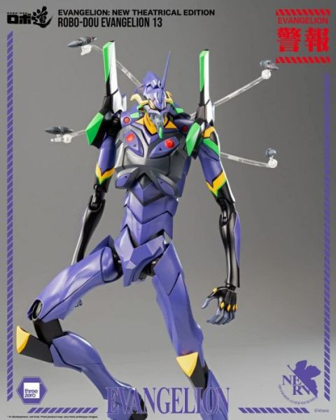 THREE ZERO 新世紀福音戰士新劇場版 ROBO-DOU 13號機 28cm 可動完成品 