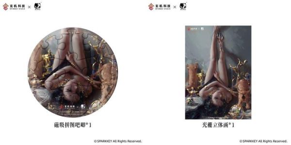 預購27年1月 BearPanda wlop 原畫 鬼刀 風玲公主 1/6 附特典 