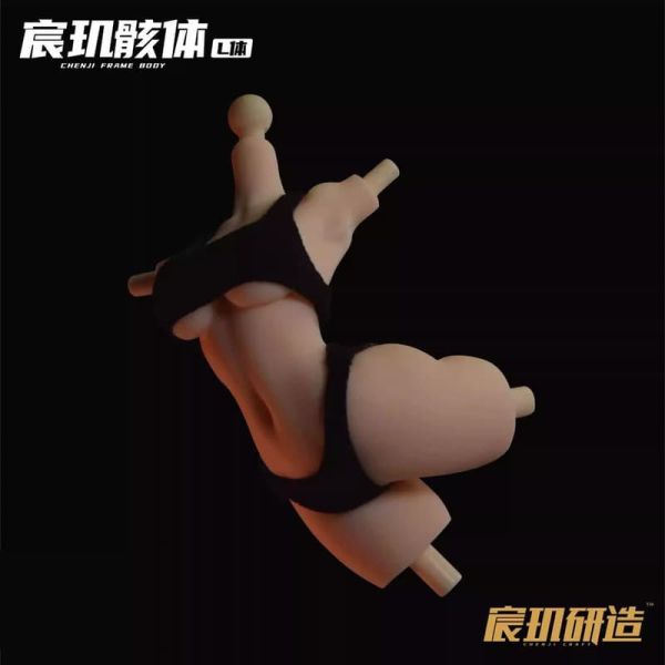 預購1月 宸璣研造 宸璣骸體 1/12 通用美術素體 包膠成品 分大小 