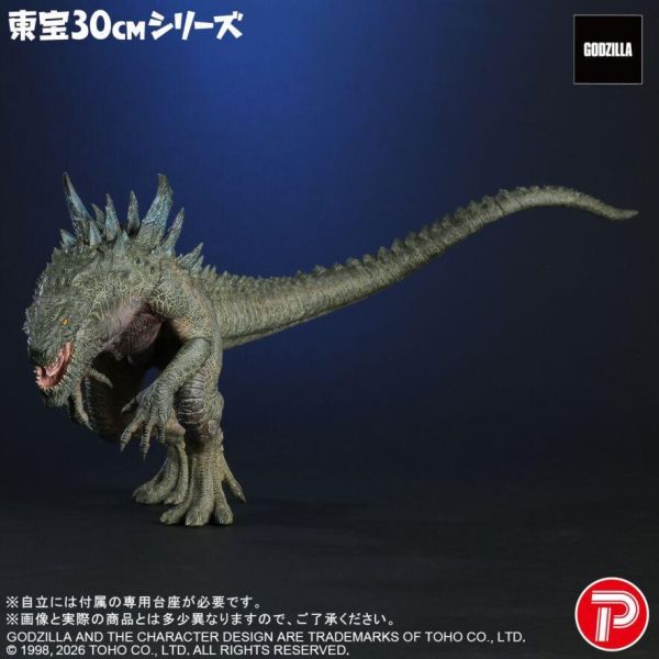 預購6月 X-plus 東寶30cm 電影GODZILLA 哥吉拉 1998 酷斯拉(完成品) 