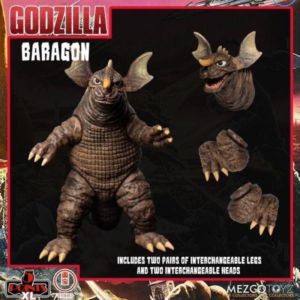 MEZCO 5 Points XL 哥吉拉 1968 怪獸總進擊 Round 2 寶箱組 