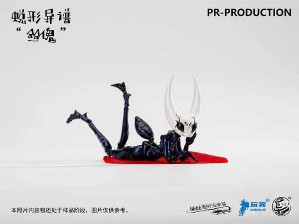 預購26年Q2 武士工坊 1/12 可動 WWS-B-01 蛻形異譜 絲傀 D1126