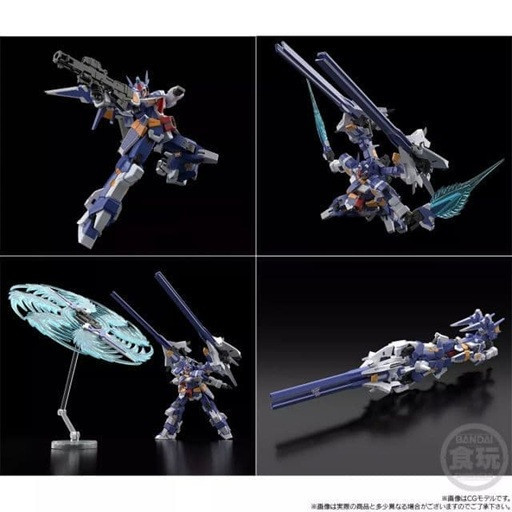 預購26年3月 萬代 盒玩 SMP 機器人大戰OG SRX G-RUN 完全套組 
