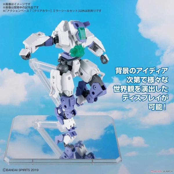 萬代 ACTION BASE7 可動展示架7 透明色 鏡面貼紙套組 