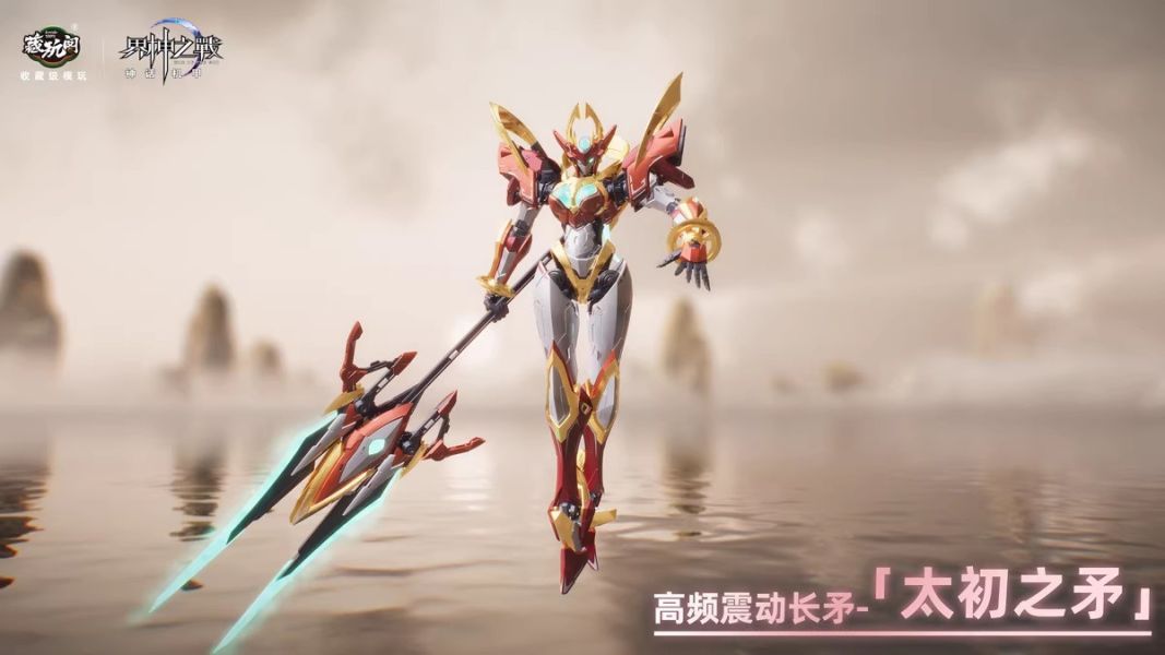 預購4月 藏玩閣 界神之戰 星空級 華夏扇區 女媧 NVWA 合金骨架 組裝模型 