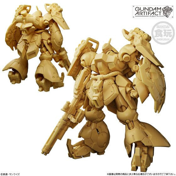 預購26年2月 萬代 盒玩 GUNDAM ARTIFACT 鋼彈 微縮模型 第6彈 逆襲的夏亞 一中盒10入 
