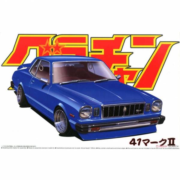 青島社 AOSHIMA 1/24 汽車模型 Grachan #2 41MARK II 組裝模型 