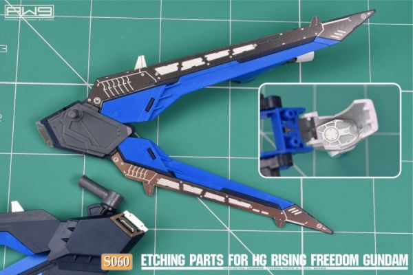 鋼魂 AW9 S60 HG 1/144 振揚自由鋼彈 改造蝕刻片 附水貼 