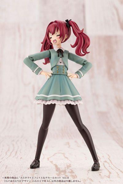 壽屋 創彩少女庭園 水貼套組vol.8 RAGHO 小石川艾瑪用 