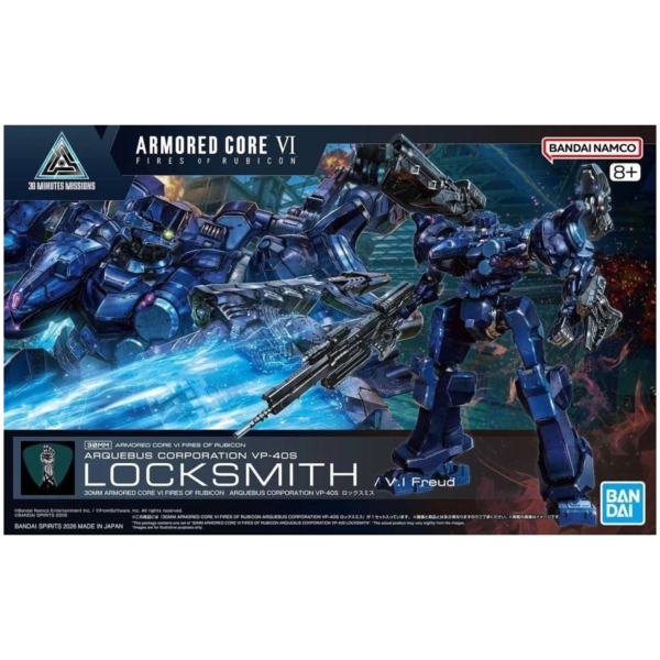 萬代 30MM 機戰傭兵VI 境界天火 亞基柏集團 VP-40S 鎖匠 