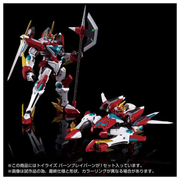 TAKARATOMY 代理版 TOYRISE 勇氣爆發 爆發布雷邦 