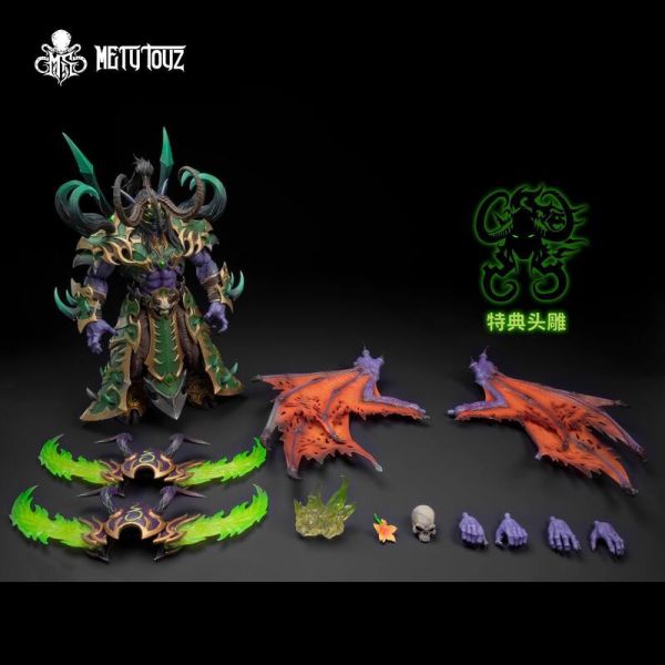 預購9月 Mety toyz 可動 惡魔獵手 帝王鎧甲版 WF2025限定 