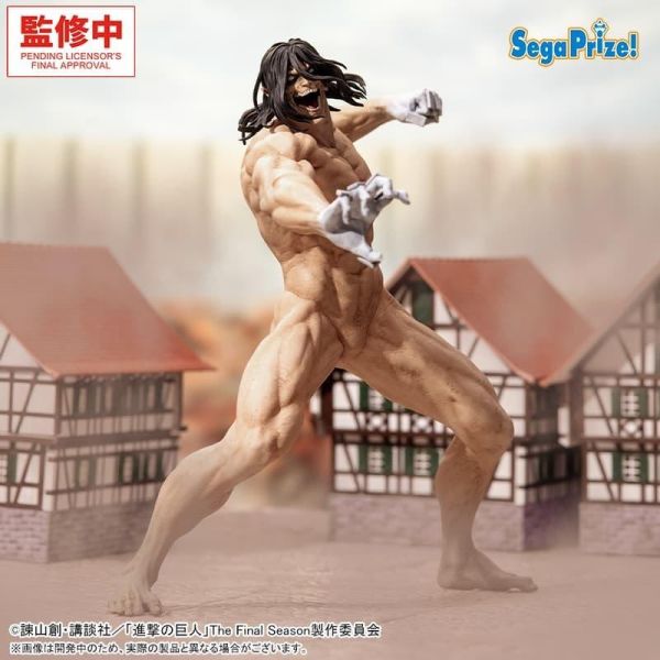 預購10月 SEGA 景品 GigantiX 進擊的巨人 艾連·葉卡 進擊的巨人ver 