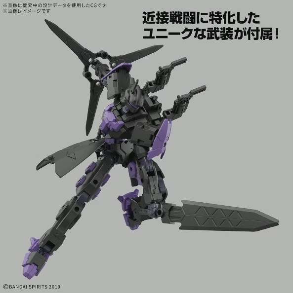 預購11月 萬代 30MM 1/144 EXM-X20B 雷維尼克斯 TYPE-B 
