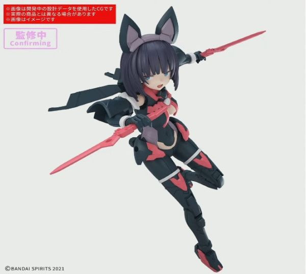 萬代 BANDAI 30MS SIS-L00 蜜可露露 顏色B 組裝模型 