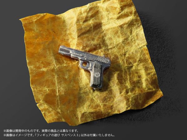 預購11月 1/12 組裝 Pripra Figure 懸疑3 