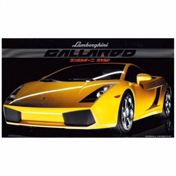 富士美 FUJIMI 1/24 汽車模型 RS-52 122137 Lamborghini Gallardo 