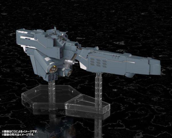 壽屋 銀河英雄傳說 自由行星同盟軍戰艦 修伯利安 一般版 