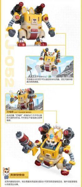 和模線 貓狗特工 第一彈 可洛基COLAJI 組裝模型 1027 