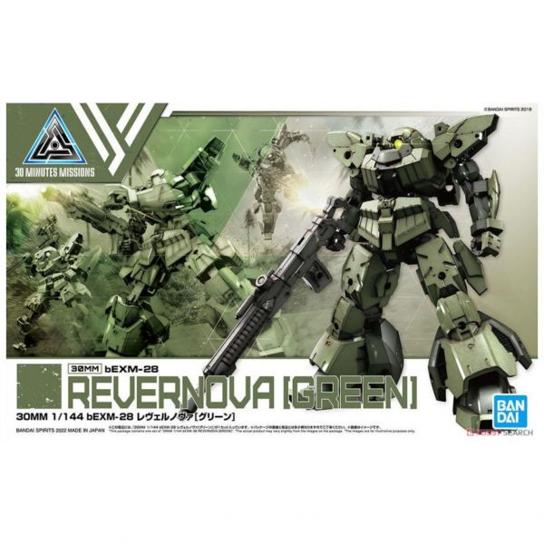 BANDAI 組裝模型 30MM 1/144 bEXM-28 萊貝爾諾瓦 [綠色] 