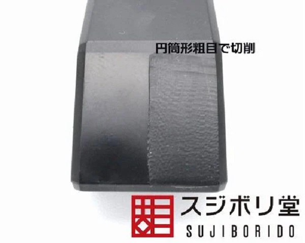 スジボリ堂 高硬度切削棒 錐形 粗/中/細 電動工具專用 (日本原裝) 少量現貨 