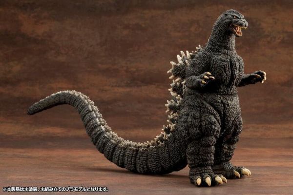 預購9月 壽屋 極獸造型 哥吉拉 1989 一般版  組裝模型 