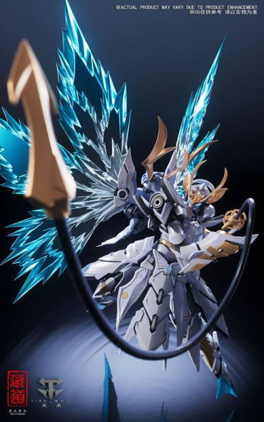 藏道模型 合金可動 CD-10 影域眾 夜閃 26cm 