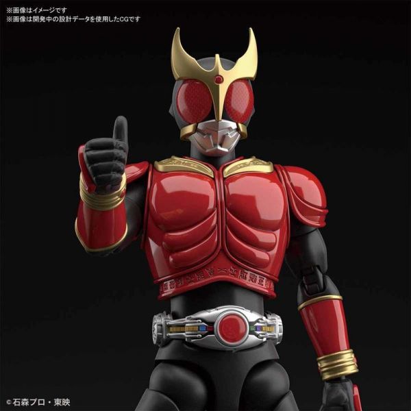萬代 BANDAI Figure-rise Standard 假面騎士空我 全能型態 組裝模型 