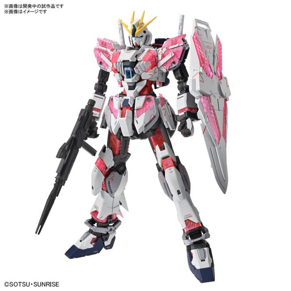 萬代 MG 1/100 敘事鋼彈 C裝備 Ver.Ka 機動戰士鋼彈NT 組裝模型 