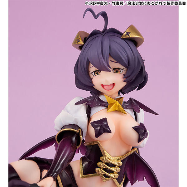 MH 代理版 Melty Princess 夢想成為魔法少女 掌中的瑪吉雅邪惡 