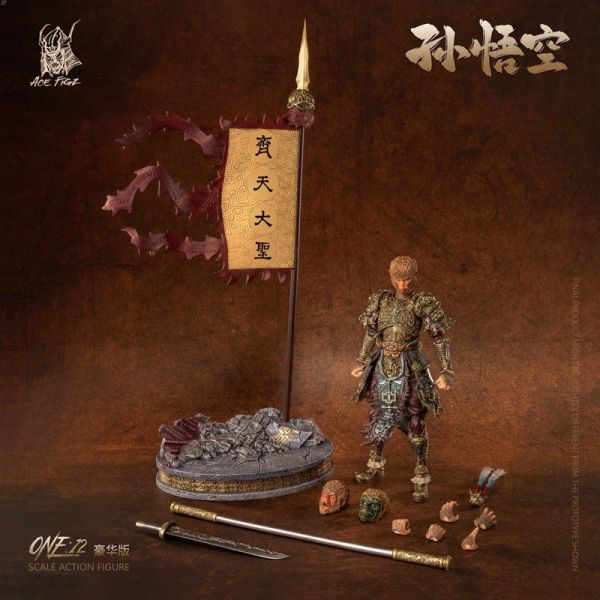 預購10-12月 AceFigz 1/12 齊天大聖 孫悟空 標準版 豪華版[ 