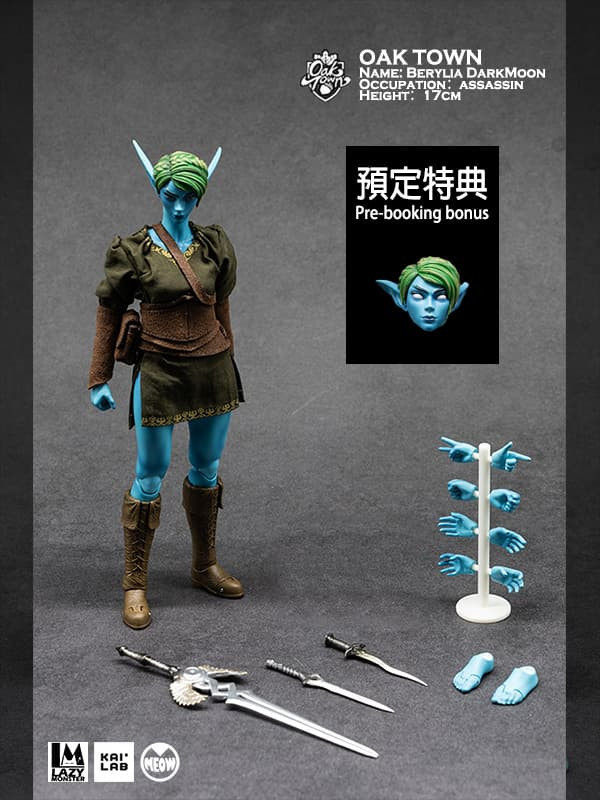 預購12月 懶工作室 橡木鎮系列 第二波布衣人偶 A款 精靈貝瑞莉 L1029 