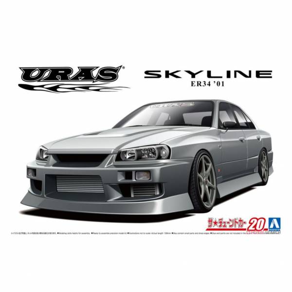 青島社 AOSHIMA 1/24 汽車模型 改裝車 No.20 061343 日產 URAS ER34 25GT-t '01 組裝模型 AOSHIMA 1/24 閃電霹靂車 阿斯拉 AKF-0/G LIFTING TURN模式