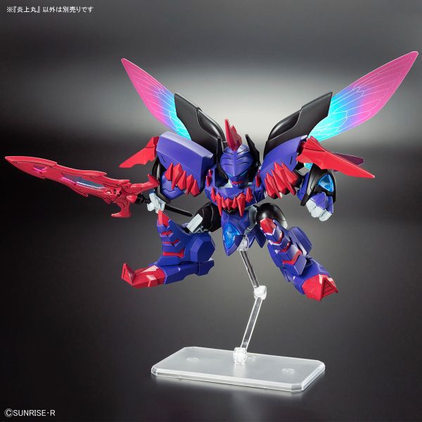 萬代 魔神創造傳 炎上丸 組裝模型 Phrozen x MADWORKS Sonic Saber 超音波刀
