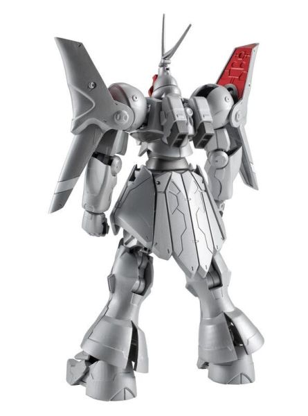 預購11月 萬代 盒玩 機動戰士鋼彈 G-FRAME FA 吉昂改 