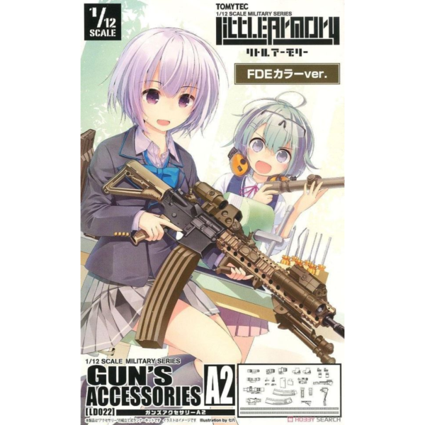 預購7月 TOMYTEC 1/12 LittleArmory (LD022) 槍械配件 A2 