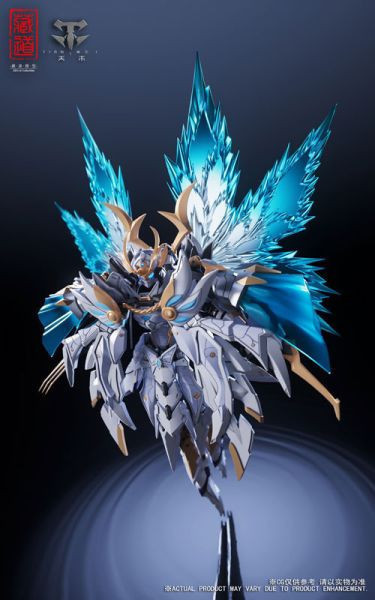 藏道模型 合金可動 CD-10 影域眾 夜閃 26cm 