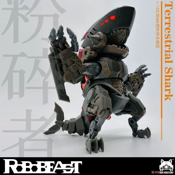 預購4月 Robobeast 1/12 組裝 陸生鮫 粉碎者 附特典 日本販售版 