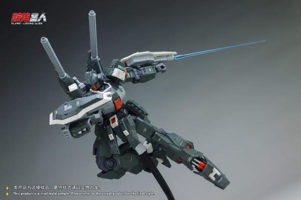 預購5月 膠佬星人 第三彈 1/100 捷達 加農型 組裝模型 L0401 
