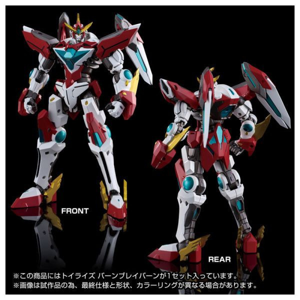 TAKARATOMY 代理版 TOYRISE 勇氣爆發 爆發布雷邦 