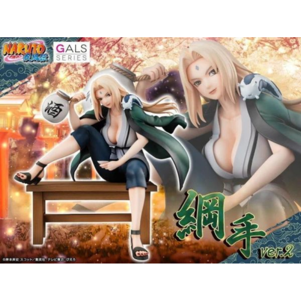 預購12月 代理 MH限定 NARUTO GALS 火影忍者 疾風傳 綱手 Ver.2 再版 