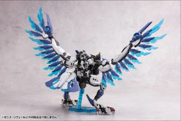 壽屋 六角機牙 Zenith Reveal 組裝模型 