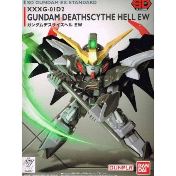 萬代 BANDAI SD EX-STANDARD 012 地獄死神鋼彈  GUNDAM DEATHSCY 