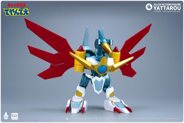 預購6月 火仔動漫 HB0057 功夫貓黨 合金機甲 野太郎 可動完成品 