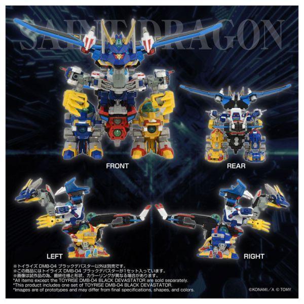 TAKARATOMY TOYRISE 彈珠超人 彈珠人 B傳說 爆外傳 DMB-04 黑煞星 