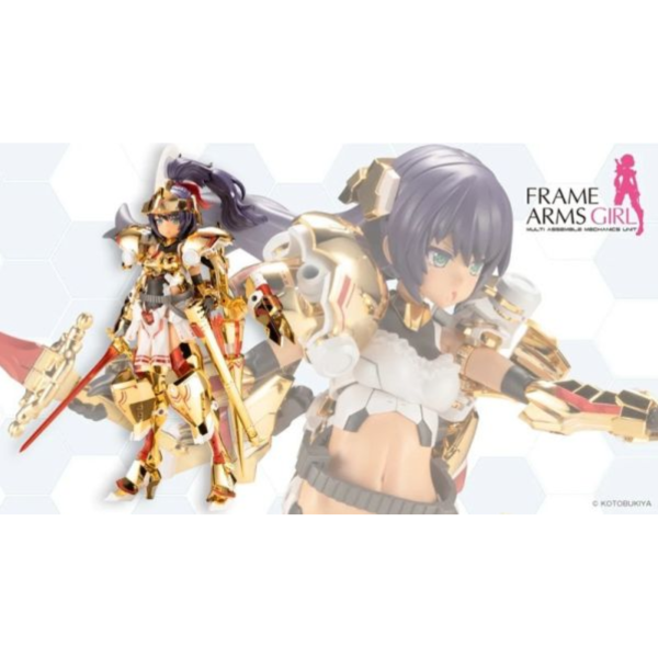 壽屋 機甲少女 骨裝少女 FAG 突伽 黃金騎士 組裝 